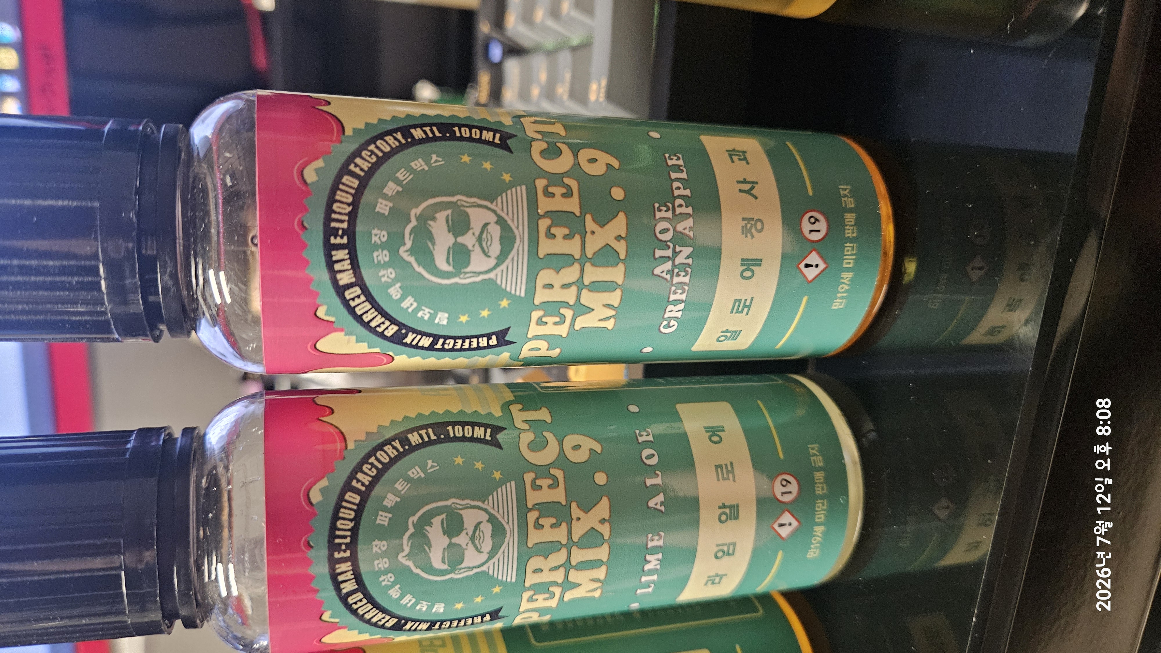 후기 이미지