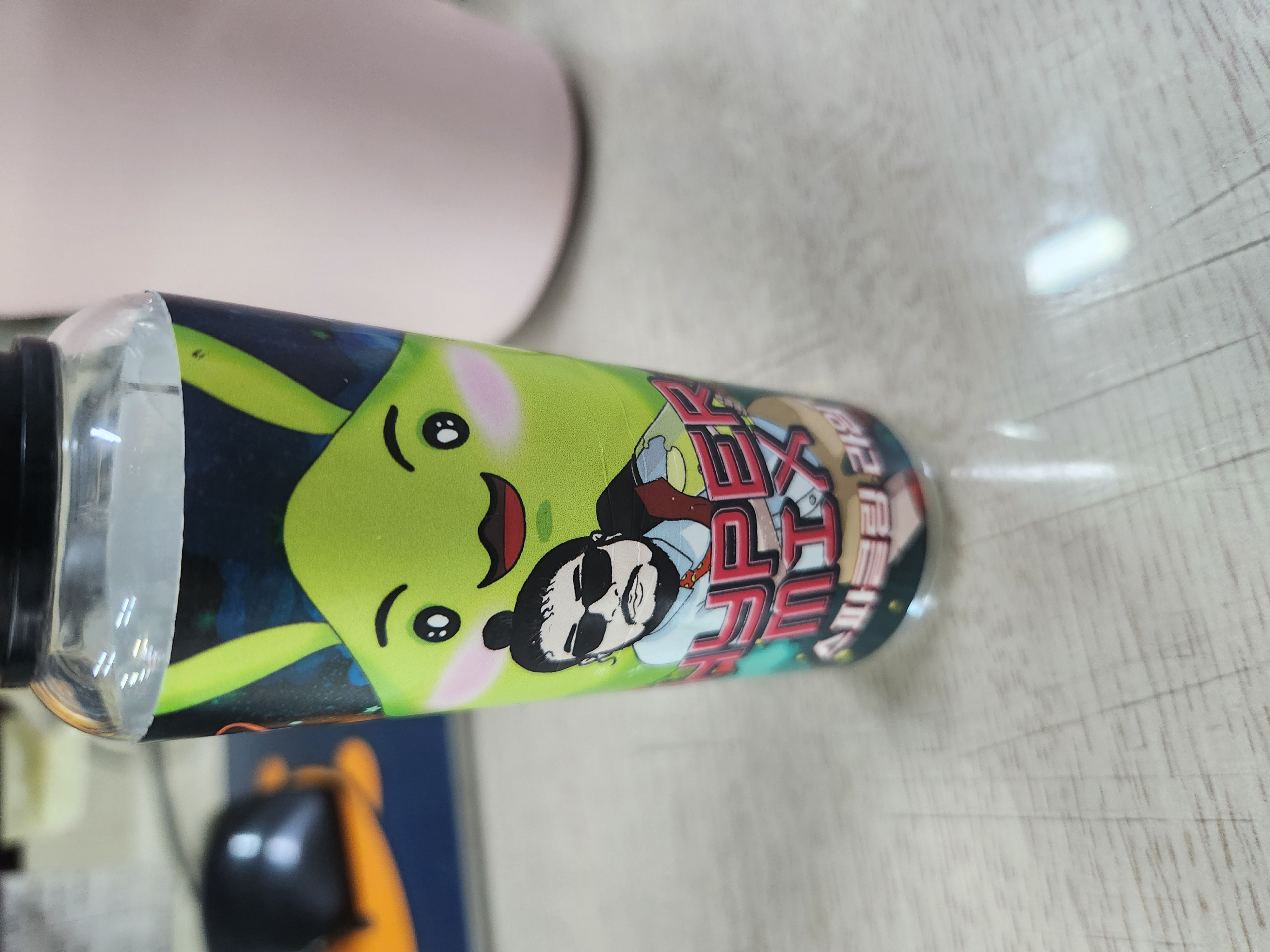 후기 이미지