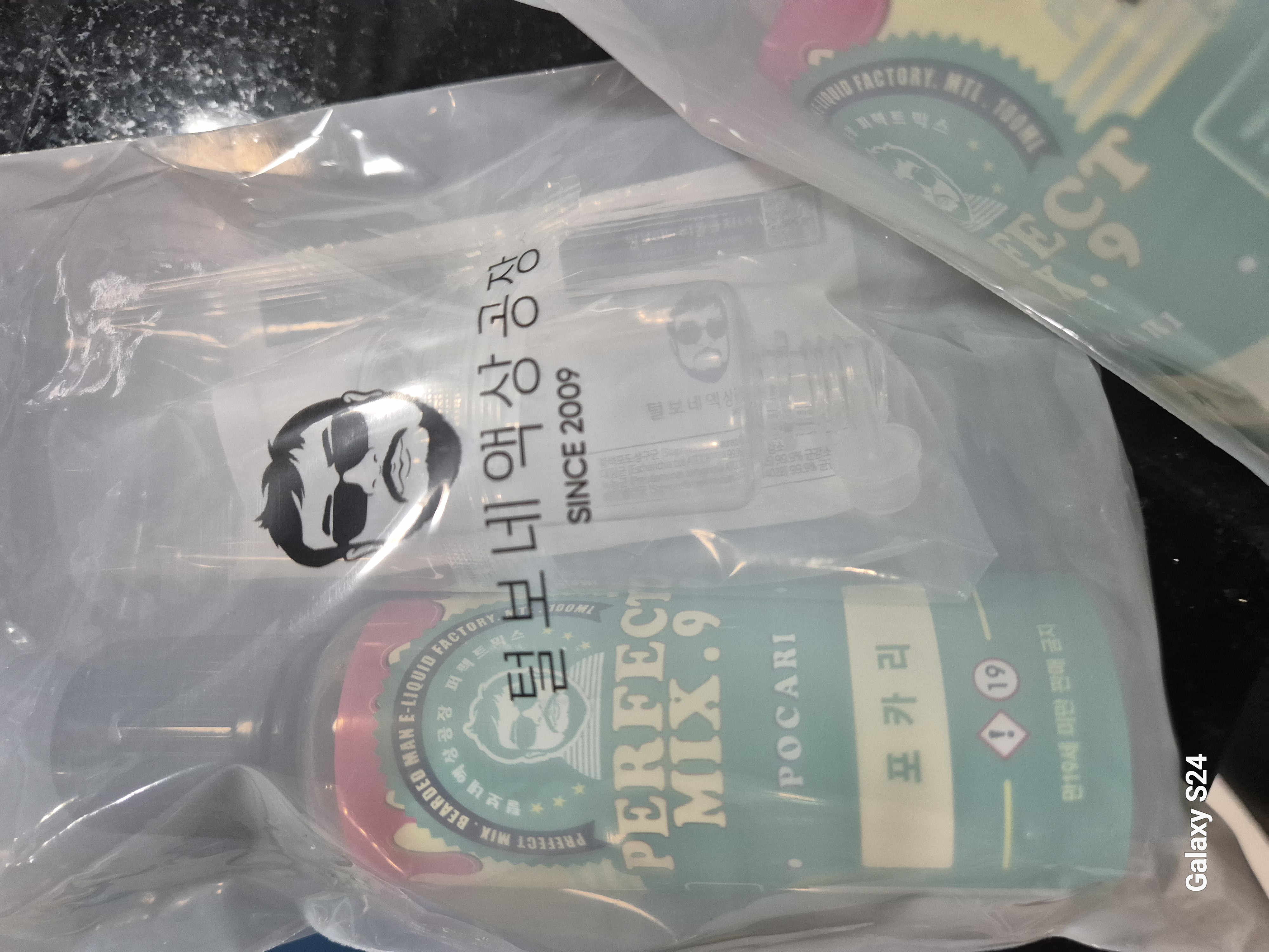 후기 이미지