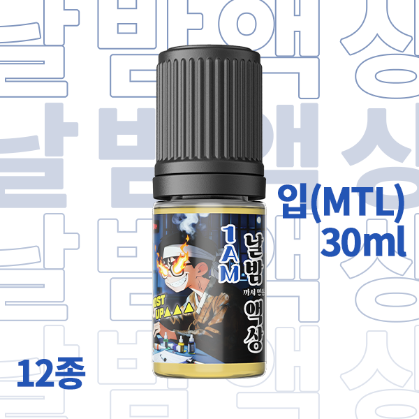 후기 이미지